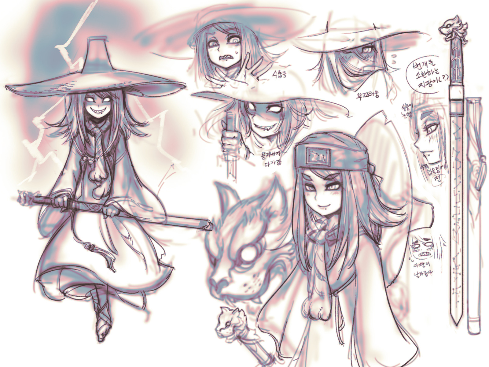 this is a sketch of a girl with a hat and a sword. the girl is wearing a long robe and has long hair. she is holding a sword in her right hand and is looking at the viewer. there are other characters in the background, including a wolf, a cat, and another girl with a hat and a sword. the sketch is done in black and white and has a lot of detail. there are some korean words written on the image as well.