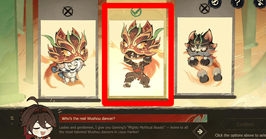 the image shows a screen from the game genshin impact, where the player is asked to identify the real wushou dancer. there are three choices: a white wolf in a red lion dance mask, a black wolf in a black lion dance mask, and a human character in a red lion dance mask. the player is instructed to click on the options above to select the real wushou dancer. the image also includes a text box that provides information about the game's "mighty mythical beasts," which are the most talented wushou dancers in liyue harbor.