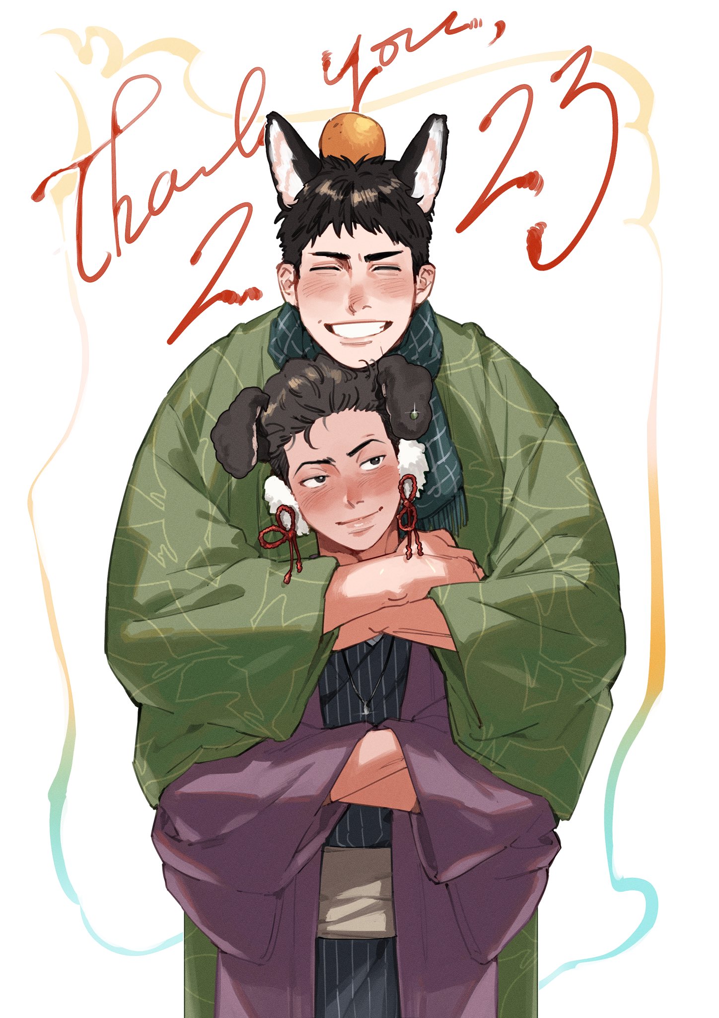 the illustration depicts two anime boys in traditional japanese clothing, hugging each other tightly. they are both smiling, suggesting a happy and loving relationship. the background features a colorful, festive design with text that says "thank you, 2023." the overall impression is one of celebration and affection.