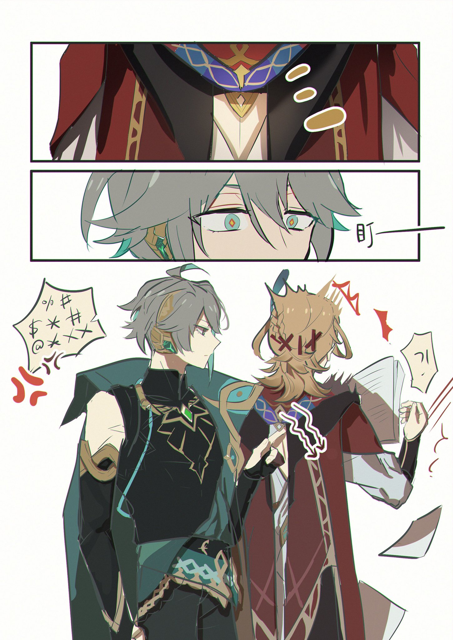 this is a fanart of two male characters from genshin impact, albedo and xiao.  albedo is pointing at xiao as xiao holds a paper and  looks away.  albedo is wearing a black and green outfit with a long green sleeve, while xiao is wearing a red and white outfit with a  a long white sleeve. xiao is looking at something behind albedo. both characters are smiling.  the characters are drawn in an anime style with vibrant colors.  the background is a white and black  comic book style.  the image is welldrawn and detailed.