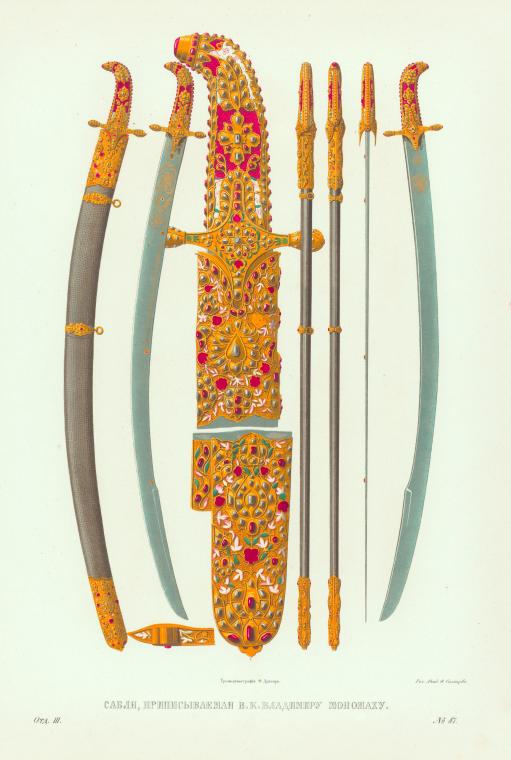 a detailed illustration of several swords and sabers, likely of historical significance, possibly belonging to prince vladimir monomakh. the swords feature ornate gold decorations and are embedded with jewels. there are two sabers, their scabbards, two polearms, and one straight sword, possibly a rapier. the handles and scabbards are highly decorated. the image has a vintage or antique feel.