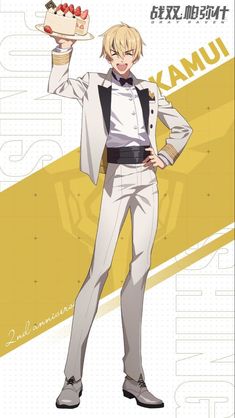 an animestyled illustration of a young blond man in a white suit with black lapels holding a cake above his head. the background features text in japanese and chinese, and "2nd anniversary" in english. this is likely a celebratory piece of artwork commemorating an anniversary, possibly the second anniversary of a game or anime series. the style suggests a connection to the "honkai impact 3rd" franchise.