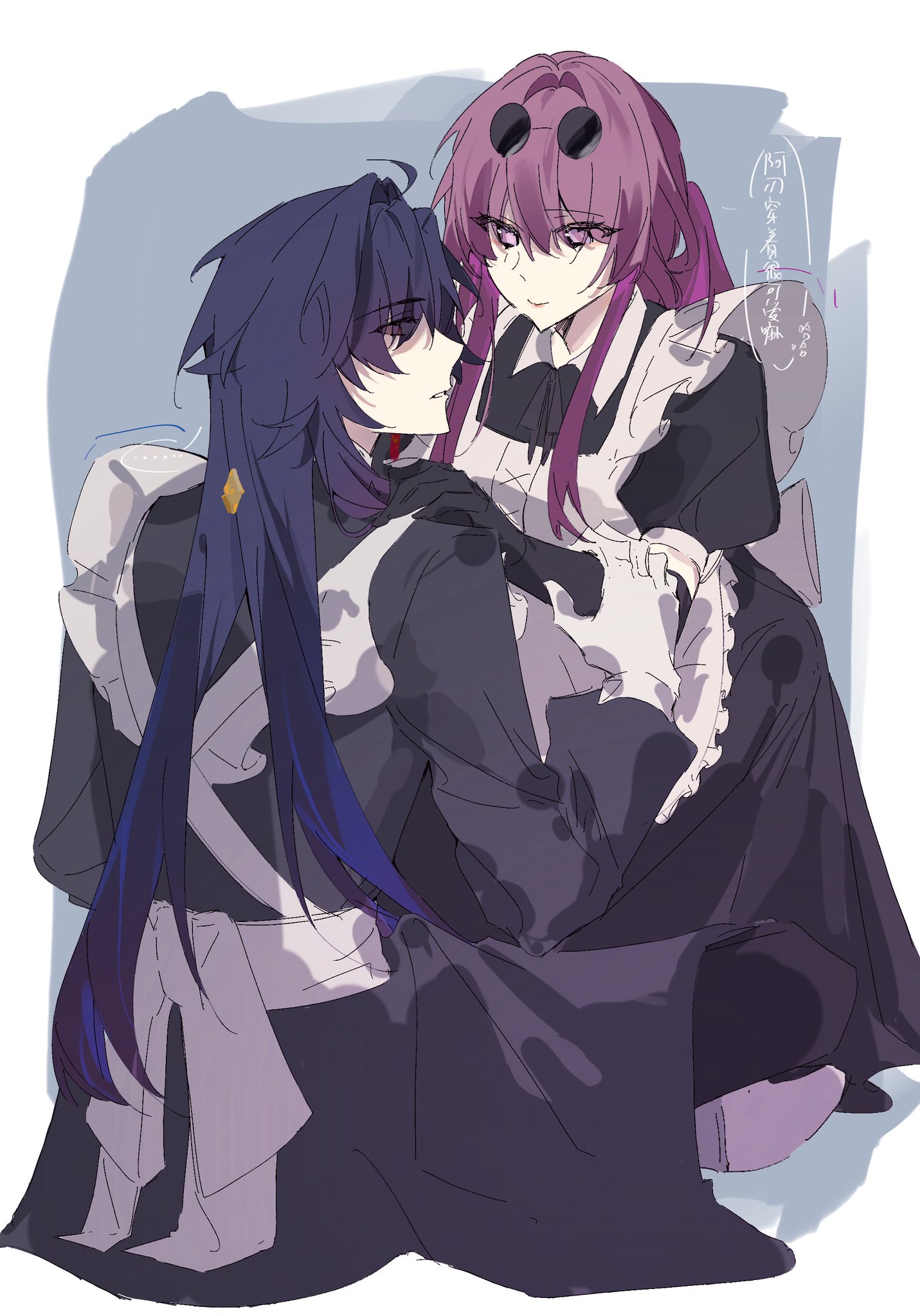 the illustration shows an anime couple hugging. the girl is wearing a maid outfit with a black dress and a white apron. the boy is also wearing a maid outfit, black with a white sash, and a purpleblue undershirt that is seen through the collar of his black uniform. the girl has her arms around the boy's shoulders and is leaning in for a kiss. she has purple hair and eyes while he has black hair and eyes. the background is a pale blue.