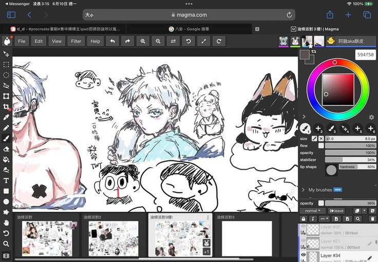 the image shows a screen recording of a digital art process using the procreate app on an ipad. the artwork features various anime/mangastyle characters in different sketches and doodles.  the screen also displays the procreate interface, including brush settings, color palettes, layers, and other tools.  there's also chinese text visible throughout the image, likely relating to the artwork and its creator.  the overall style of the art is loose and expressive.