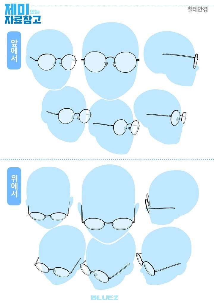 the image shows different styles of glasses on a blue circle face. the face is shown in different angles and views, including the front, side, and back. the glasses are designed with different shapes, including oval and round, and all are drawn in black and white. the image could be used as a guide for drawing glasses or as inspiration for creating new designs.
