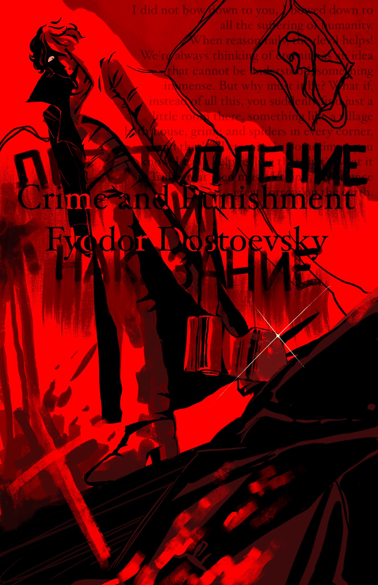 a highly stylized and evocative illustration showcasing a scene potentially from fyodor dostoevsky's novel, "crime and punishment". the image is predominantly rendered in shades of red, creating a sense of dread, guilt, and tension. a lone male figure, presumably the protagonist, raskolnikov, dominates the composition. he's depicted in a long coat, his face partially obscured, clutching an object (possibly an axe) behind his back. his pose and the fragmented text surrounding him hint at the internal turmoil and moral dilemmas central to the novel.