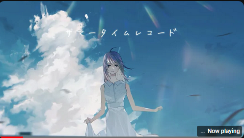 a young woman with purple hair and wearing a white dress is walking towards the camera against a bright blue sky filled with clouds. the wind is blowing her hair and dress. the image has a title written in japanese which translates to "summer newt" and a "now playing" music player indicator in the lower right corner.  the overall feel is whimsical, romantic, and hopeful.