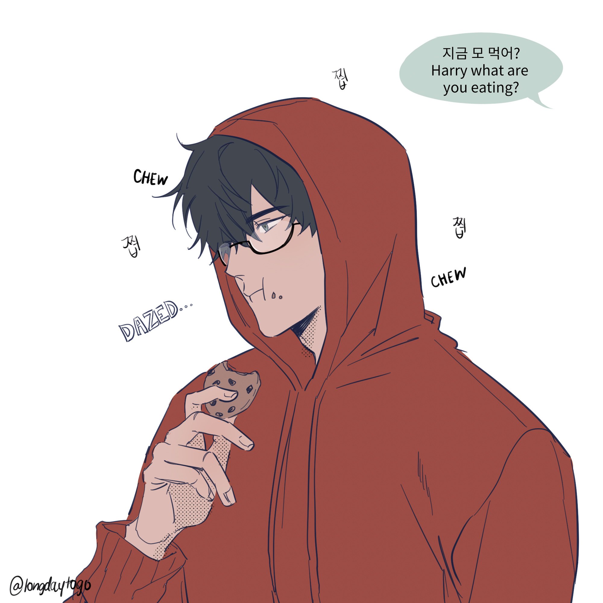 the image is an illustration of a young man, possibly an anime or manga character, wearing a red hoodie and glasses. he is eating a chocolate chip cookie and appears to be in a dazed or relaxed state.  the image is drawn in a soft, slightly muted color palette, with a focus on the character's expression and pose. korean text is included in speech bubbles and on the image, indicating dialogue and sound effects. the style is generally soft and slightly whimsical.