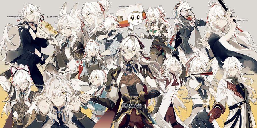 this illustration features a group of 11 male characters from the popular game genshin impact. the characters are all dressed in a variety of colorful outfits, most of them in the same white hair and red eyes that represent itto.  the background is a light yellow.