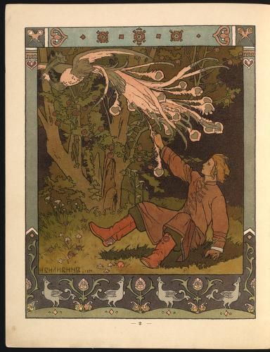 his is a detailed scan of an illustration from a book, likely a fairytale.  the style is distinctly art nouveau, characteristic of the work of ivan bilibin. the image depicts a young prince or similar character interacting with a magnificent firebird. the firebird has a large, elaborate tail of pastel pink and white feathers. the prince is dressed in traditional russian garb in warm earthy tones, and he is seated within a dark, stylized forest scene. the border of the illustration is highly ornate with repeating decorative motifs, common in bilibin's work. the colors are muted and rich, enhancing the fantastical and slightly melancholic atmosphere of the scene.  the overall aesthetic suggests a story of magic and enchantment.