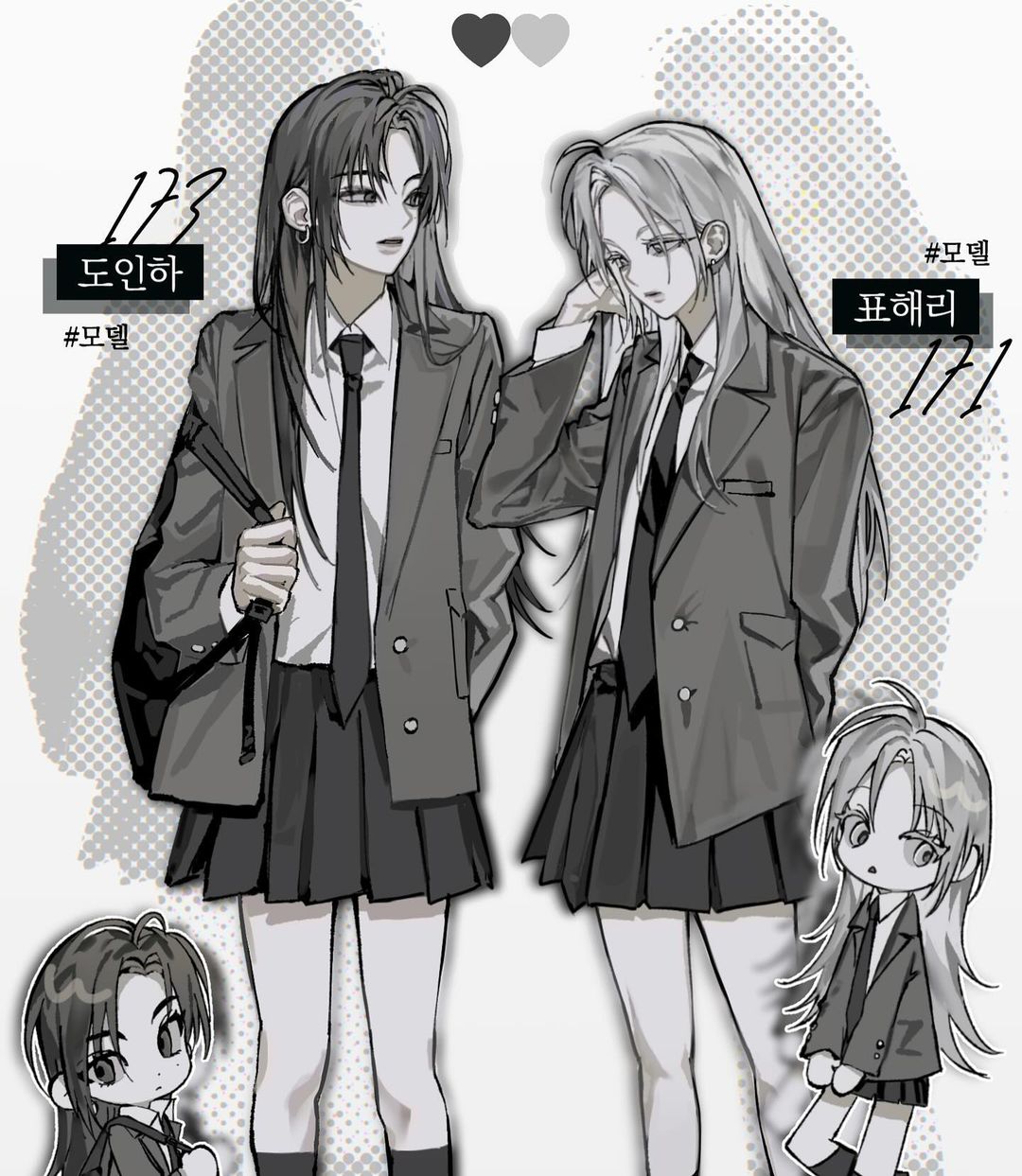 the image is an animestyle illustration featuring two girls in school uniforms.  they are drawn in a grayscale palette with a focus on fashion and character design.  the girls are depicted in sleek blazers and pleated skirts, accompanied by smaller chibistyle versions of themselves. korean text is present, suggesting a potential origin or reference. the overall aesthetic is stylish and emphasizes the outfits of the main characters.  the color palette includes subtle hints of dark gray and light gray.