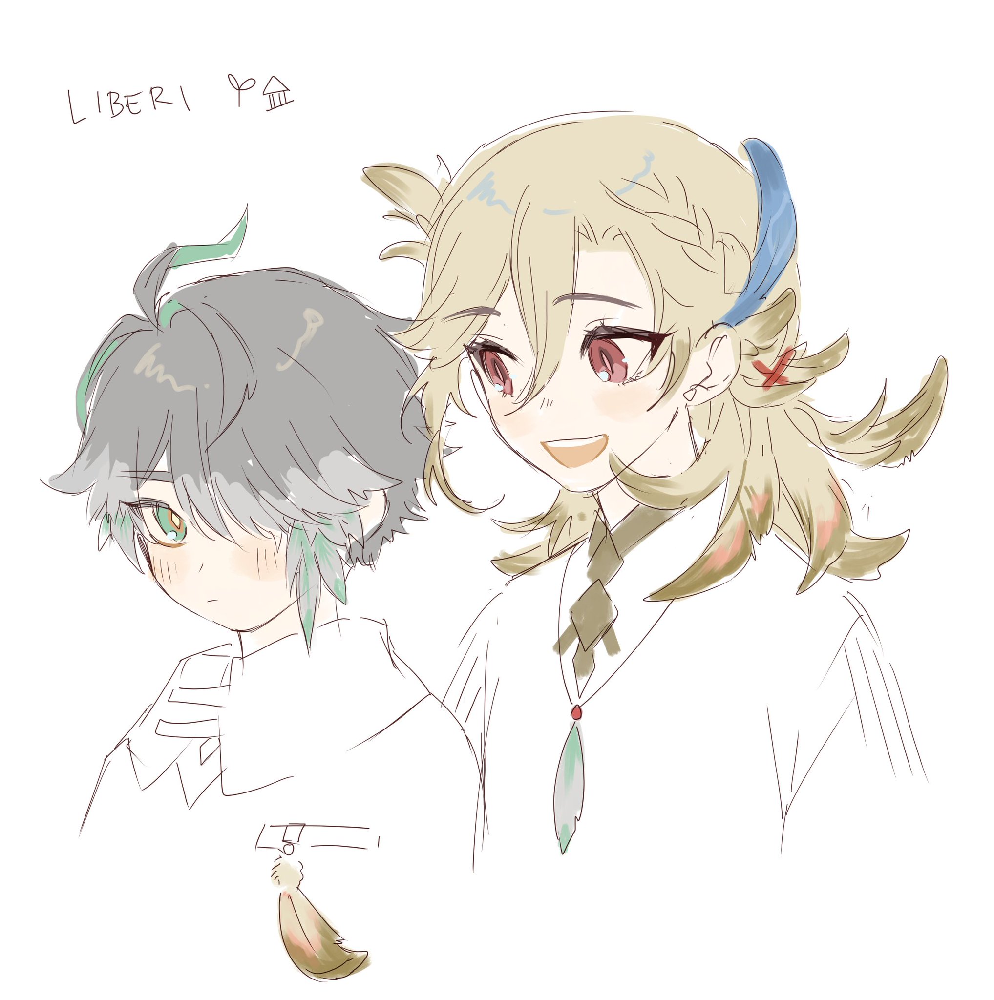 this is a drawing of two anime boys. one of them is on the left side of the image and is wearing a light brown jacket, and the other boy is on the right, wearing a white shirt with a brown scarf. they both have long hair. the one on the left has dark green hair while the one on the right has brown hair. they are both smiling, and they appear to be friends or a couple. there is a small feather hanging from the left boy's necklace. in the upper left corner of the image, "liberi" is written in large letters. in the top right corner, there is a smaller text but it is hard to understand, it looks like "y금", but it could be something else. the drawing is done in a simple style, with a light background.