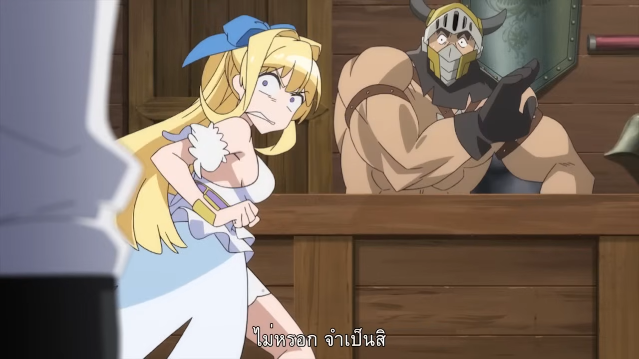 the image shows a scene from an anime, featuring a young woman with blonde hair and a blue dress looking angry and scared. she is standing in a bar or tavern, facing a large, muscular man wearing armor and a helmet. the man appears to be confronting the woman. the scene is brightly lit, suggesting an indoor setting during the day.