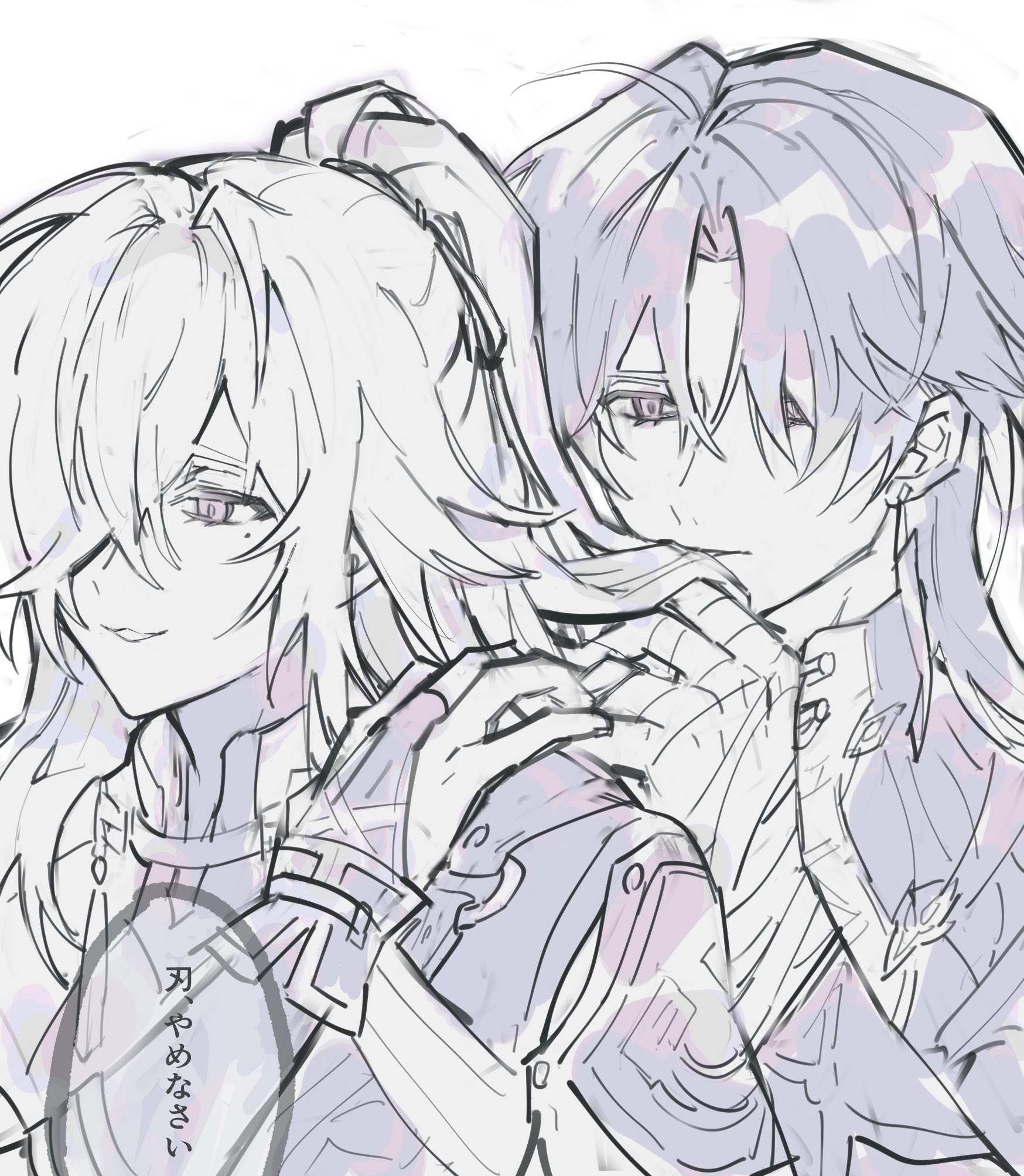 this is a black and white illustration of two anime characters. they are a couple, and they are hugging and embracing each other. the female character is on the left, with long, flowing hair and a gentle expression on her face. she is wearing a high collar, tied with a knot around her neck. her hand is resting on the male character's shoulder. the male character is on the right. he has short, spiky hair and a more serious expression. he is wearing a collar and tie. he has his hand resting on the female character's face. the background is simple, and the focus is on the couple. the art style is very stylized and captures the beauty of a moment of intimacy and love. the image is likely from a japanese manga or anime, and it is a perfect representation of the aesthetic and storytelling potential of this art form.