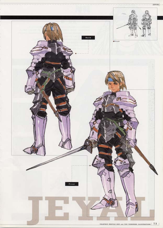 this is an illustration of jeyal, a female character from the video game. jeyal is illustrated in a front and back view wearing a set of armor while holding a sword.  she is also shown in a separate panel with a more detailed version of the armor. the art style is anime/manga and uses muted colors. the illustration is likely from a video game concept art book.