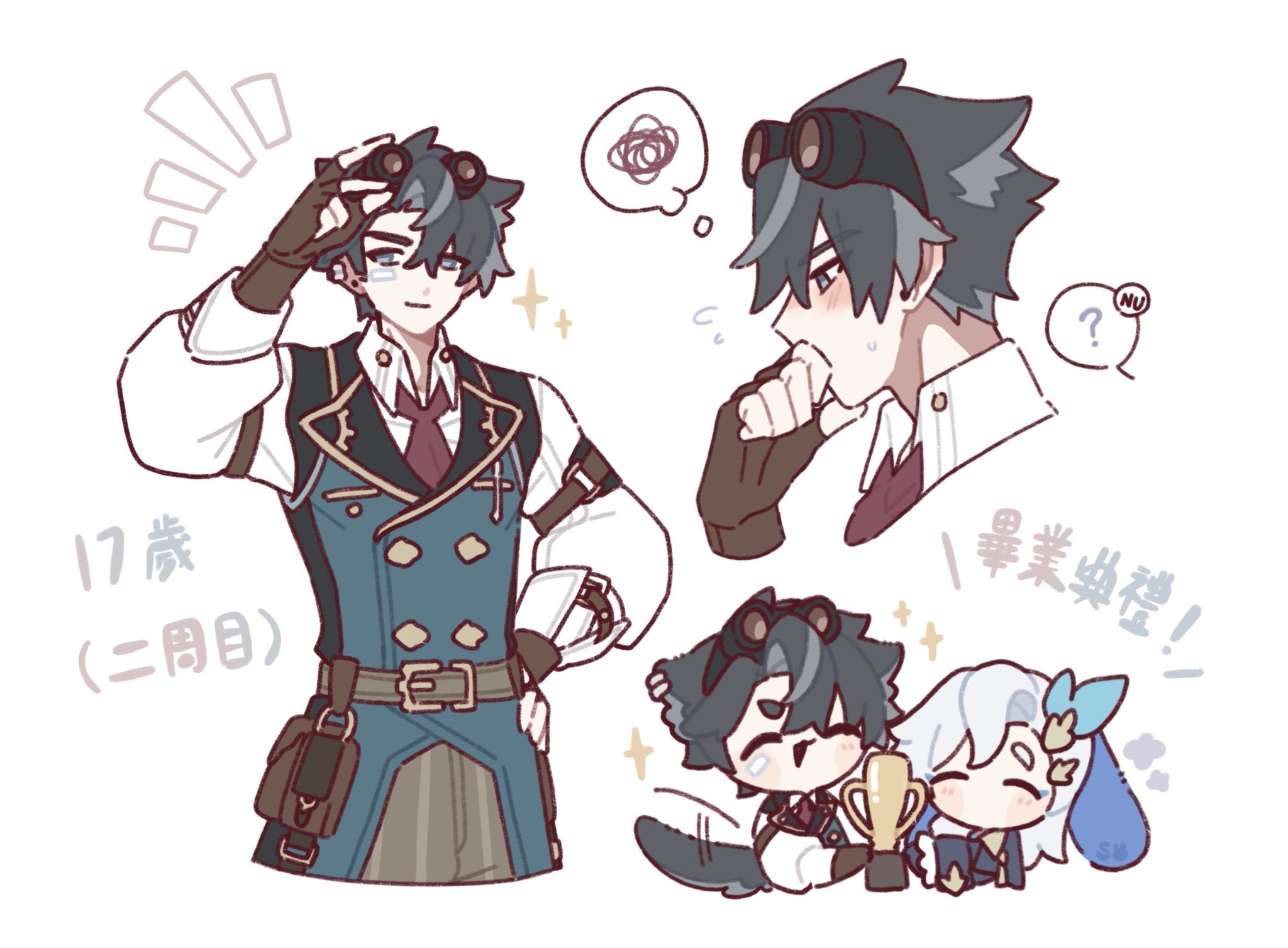 he image is a collection of cute animestyle illustrations featuring a character who seems inspired by steampunk aesthetics.  there are several different drawings of the main character in various poses and expressions,  including one with goggles, a vest, and a satchel. some drawings are more detailed, and others are chibistyle.  there's a drawing of two chibi characters celebrating with a trophy, possibly representing a graduation ceremony, with text suggesting a graduation ceremony or similar event.  the style is soft and slightly whimsical. the text is a mix of japanese and potentially chinese characters. the overall aesthetic is upbeat and cheerful.
