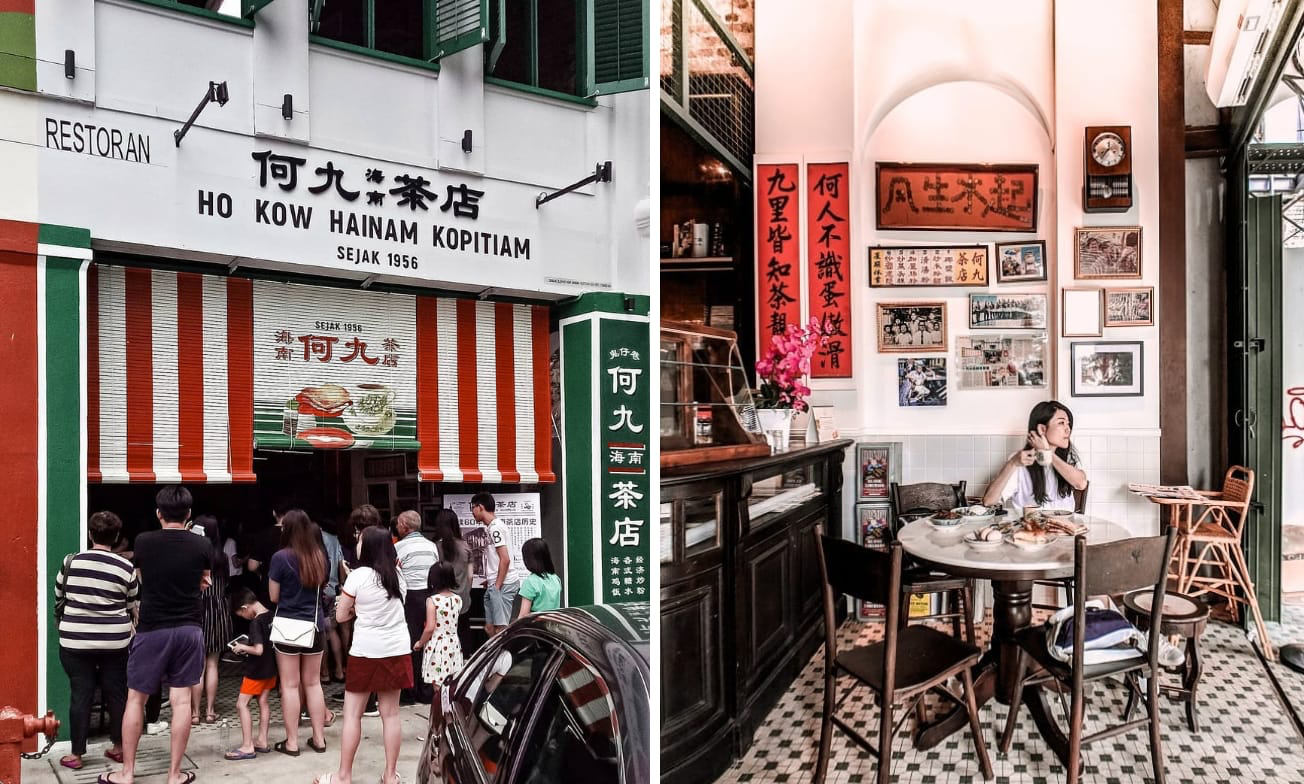 the image is split into two parts. the left side shows a traditional hainam kopitiam in singapore. it is a brightly colored restaurant with a red and green striped awning and red chinese characters for "ho kow" on the sign. the right side of the image shows the inside of the restaurant, with a woman sitting at a table looking up at a wall decorated with vintage frames, photos, and signage.