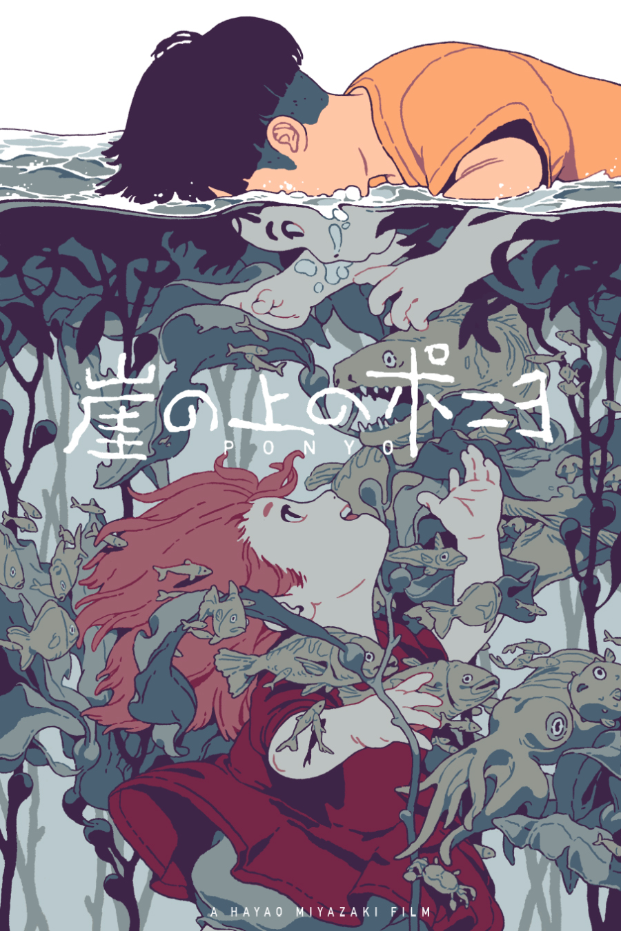 a poster for the animated film ponyo by hayao miyazaki. the poster features ponyo, a young goldfish princess who dreams of becoming human, and sosuke, a young boy who helps her achieve her dream. the poster is set against a background of the ocean, with fish swimming around ponyo and sosuke. the poster is also decorated with the film's title, ponyo, and the name of the director, hayao miyazaki.  the image is done in a graphic style with colors of green, red, blue, and yellow.