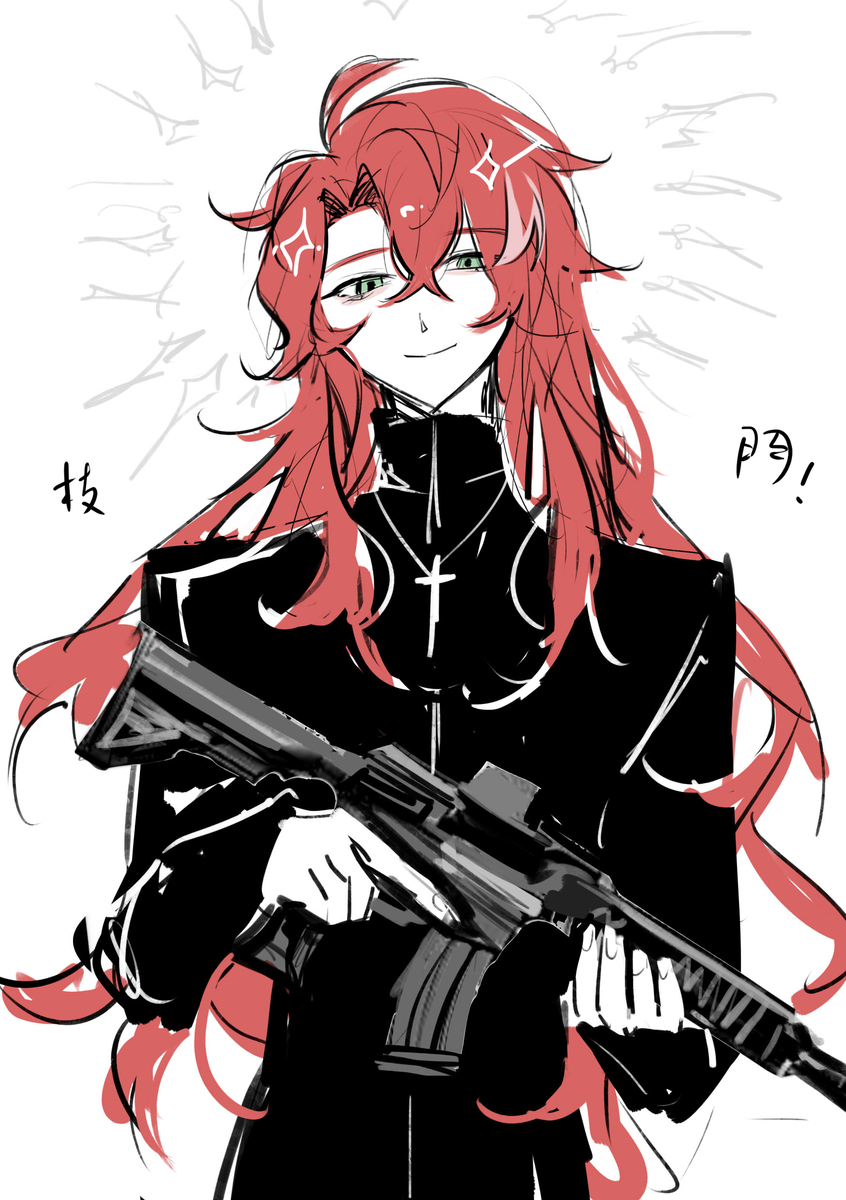 a digital illustration of an anime character with long red hair and a cross necklace holding a rifle while smiling. the character is drawn in a sketch style with black ink on a white background. the character is standing and holding the rifle in front of them.