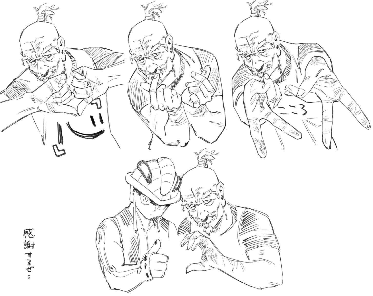 this is a black and white sketch page, likely part of a character design sheet for an anime or manga. it features an older man with a shaved head and top knot, shown in various poses. he is making hand gestures, some playful and some more serious. he appears to be teaching a younger character in one of the drawings. his clothing appears casual. the style of the drawing is loose and expressive, focusing on capturing movement and personality.