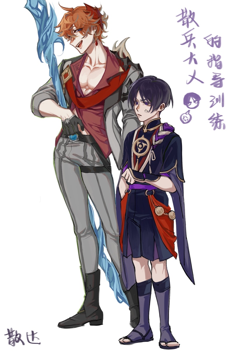 this is a digital artwork of two anime boy characters. the boy on the left is tall and has orange hair. he is wearing a white shirt, red scarf, gray pants, and black boots. he is holding a blue and white staff. the boy on the right is shorter and has purple hair. he is wearing a black shirt, red scarf, black shorts, purple socks, and black sandals. he is holding a sword in his right hand. the background is white and has chinese characters that may mean the boy’s names. the artwork is in a simple style and does not have a lot of details.