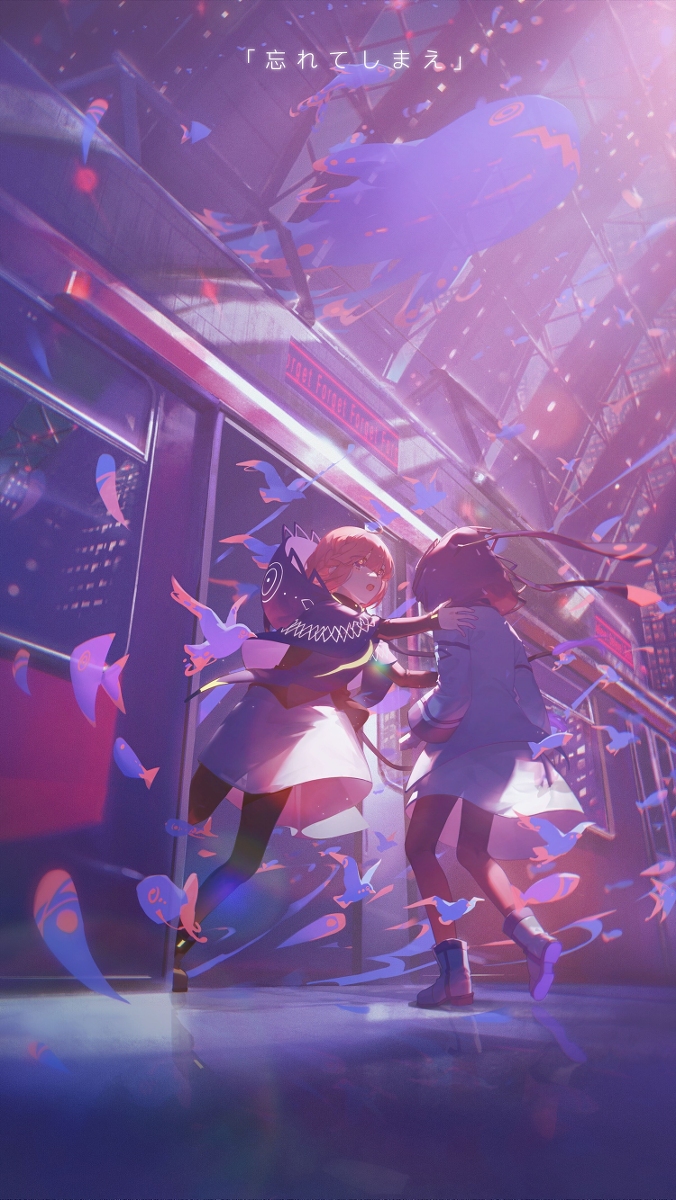 an animestyle illustration shows two girls standing near a train in an urban, futuristic setting bathed in shades of purple and pink, with numerous fishshaped objects floating around them. the illustration is filled with light and shadow.