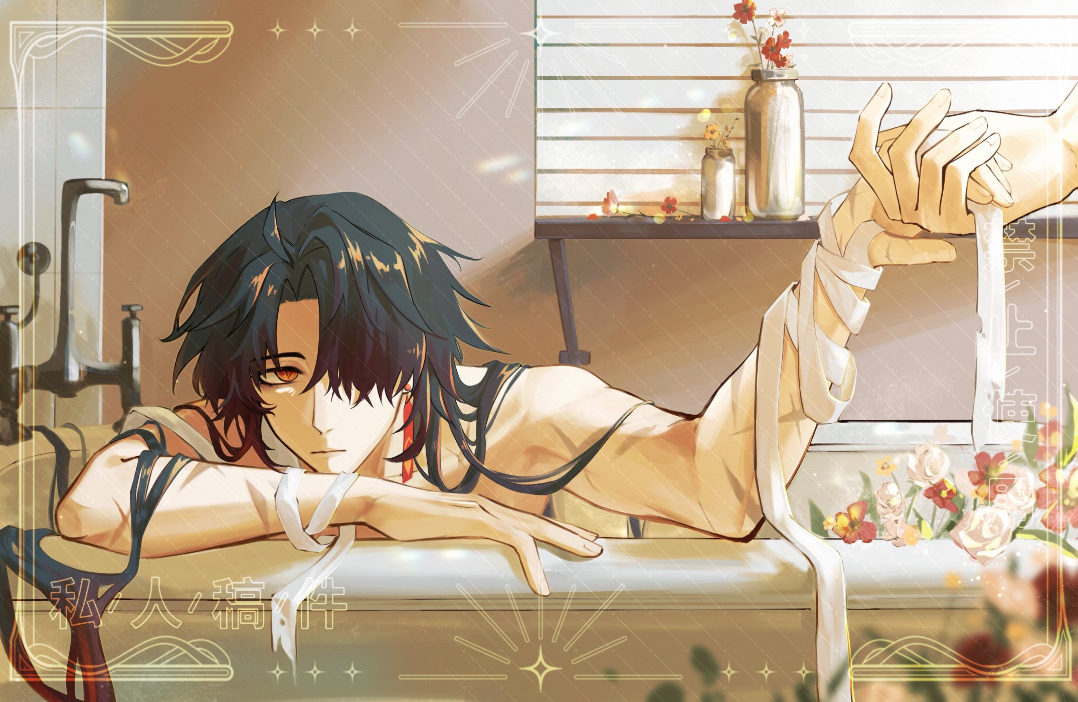 the image depicts a young man with long black hair and red eyes, sitting in a bathtub, looking down with a sad expression.  his skin is pale, and he is wrapped in bandages on his left arm and hand.  the water in the tub is barely visible, and the background is blurred.  flowers are visible in the background, along with a blurred image of a shelf holding vases of flowers.