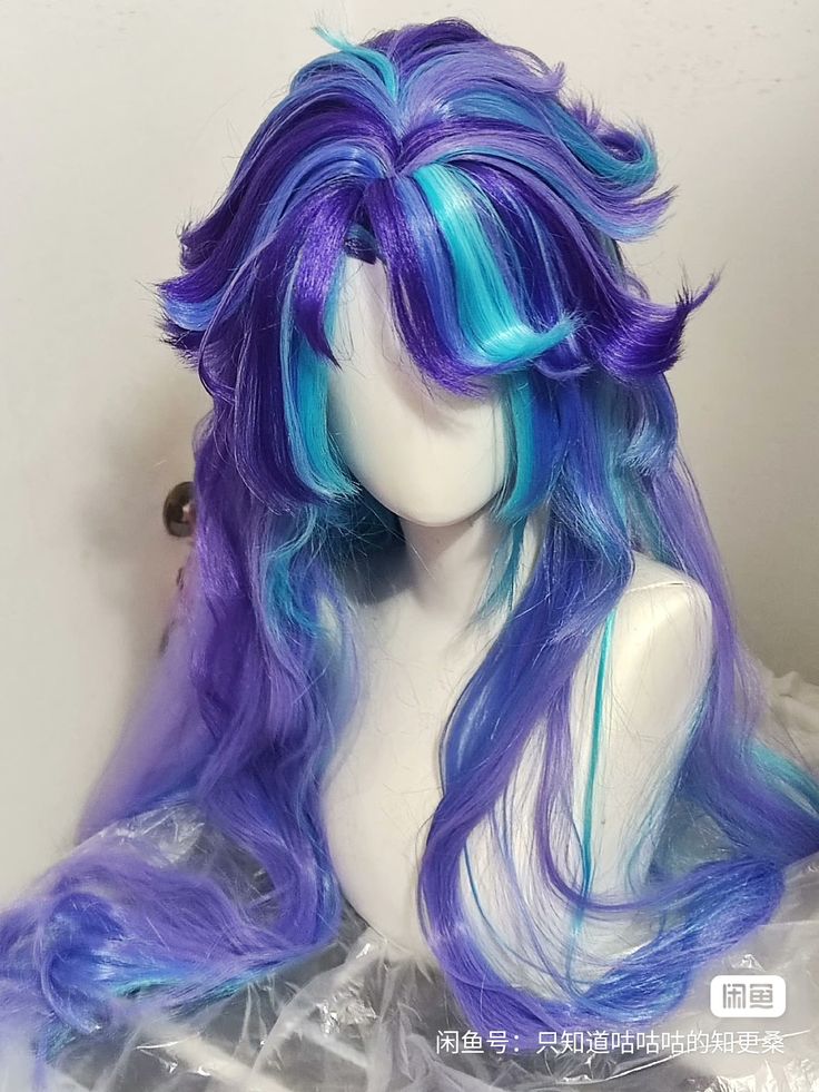 a long, wavy, purple and blue wig is displayed on a white mannequin head. the wig has a naturallooking parting and is styled to look like human hair. the mannequin head is set on a white surface.  the wig is suitable for cosplay, fashion, or everyday wear.