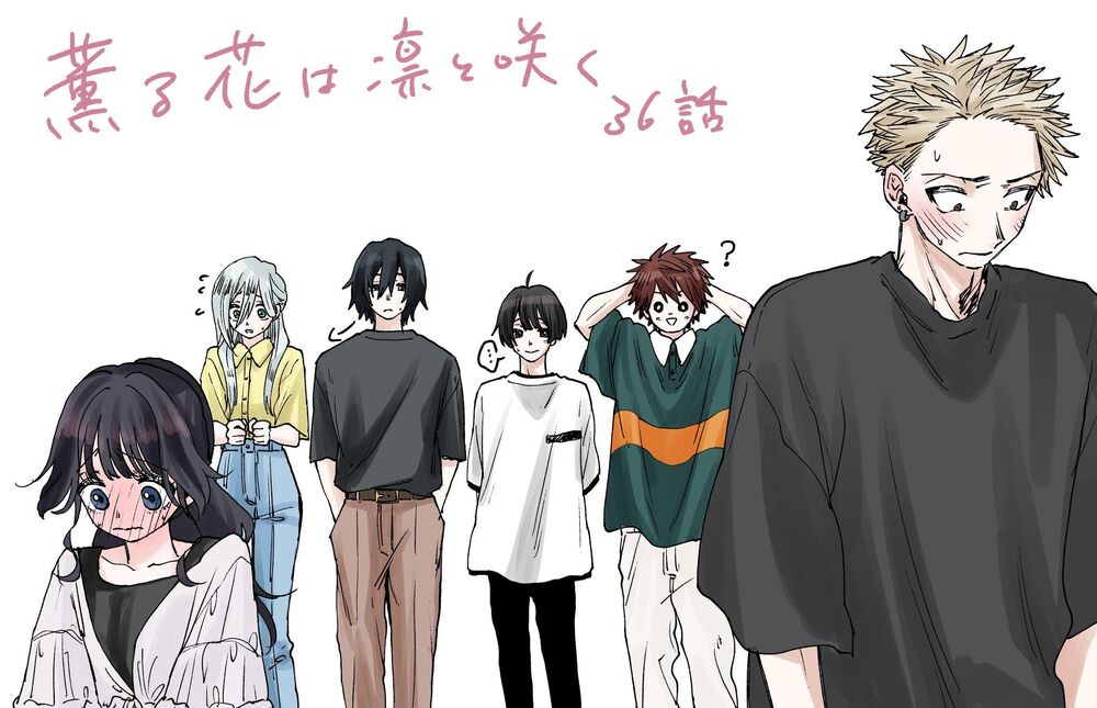 he image is a drawing or fanart of a group of anime/mangastyled characters. there are five characters in the center, three boys and two girls, dressed in casual clothing, with diverse fashion styles. one of the boys is looking away seemingly blushing or embarrassed, while the girl on the left is also blushing. the text at the top is in japanese and possibly serves as a title or description. the art style is simple but expressive, focusing on the characters' emotions and appearances. the overall atmosphere is lighthearted and possibly comedic.