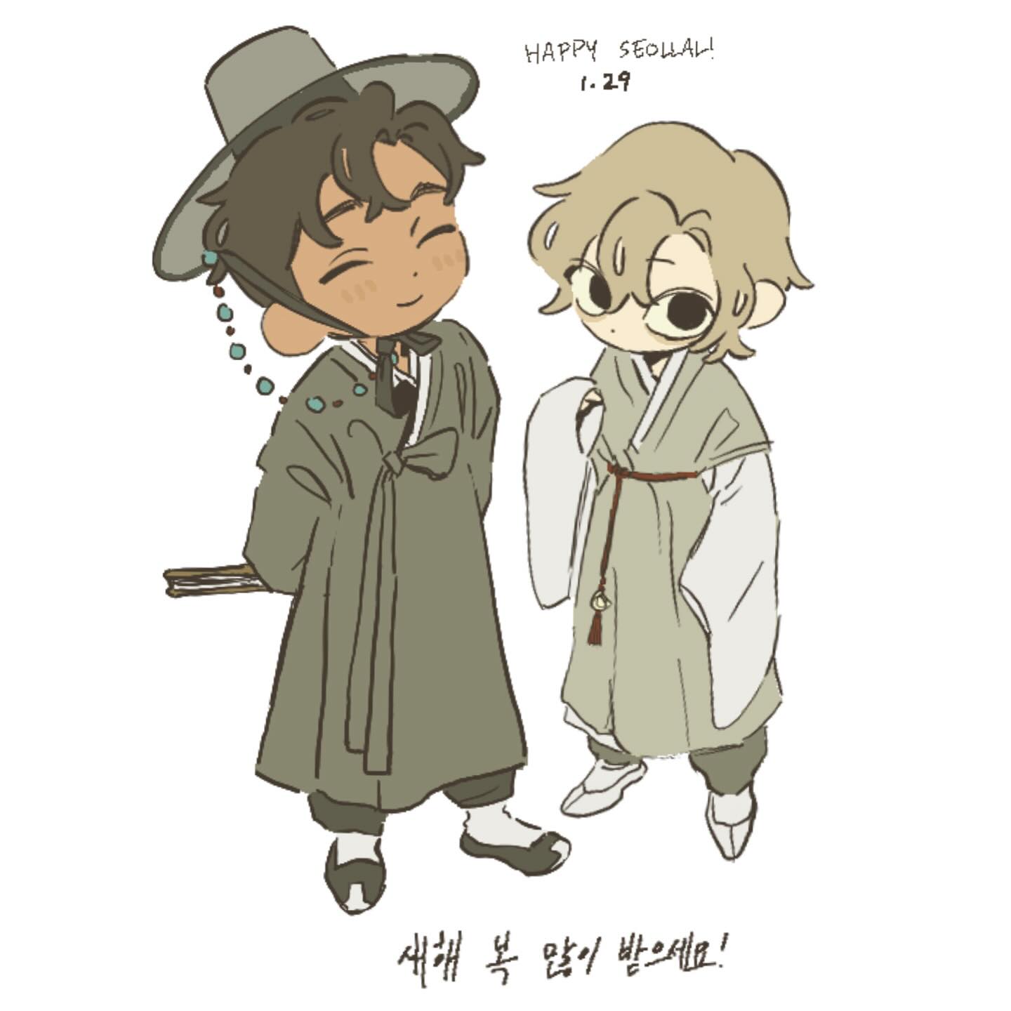 the image is a digital illustration featuring two chibistyle male characters dressed in traditional korean hanbok.  they are drawn in a soft, slightly muted color palette.  the characters appear to be celebrating seollal (korean lunar new year), as indicated by the text "happy seollal! 1.29" and korean text at the bottom.  one character wears a dark green hanbok with a hat, and the other wears a lighter beige hanbok. the style is cute and friendly.