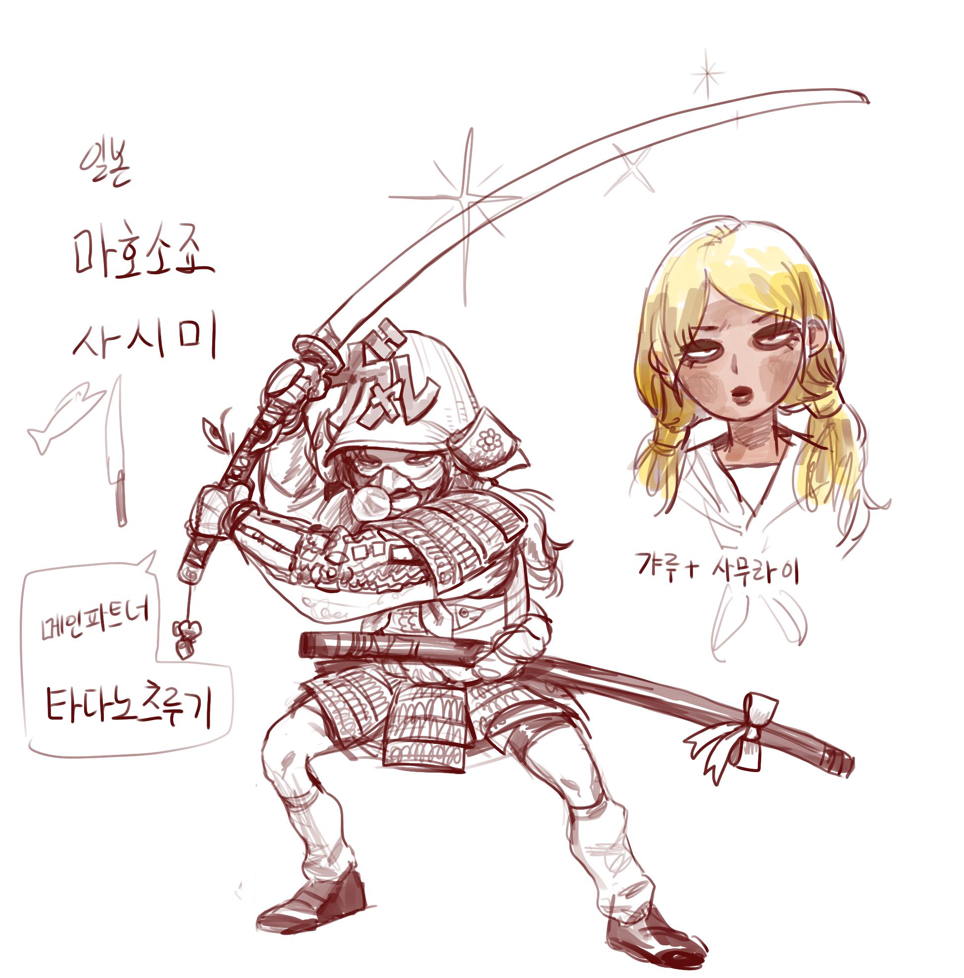 this image depicts a lighthearted and humorous illustration of a samurai warrior holding a katana sword with a cheerful expression, as a cute blonde girl watches from a distance with a surprised expression. the image is done in a whimsical, cartoonish style with playful lines and expressive facial features. text annotations in korean appear around the characters, adding humor and context to the scene. the overall mood is light and fun, highlighting a contrast between the traditional samurai and the modern girl.