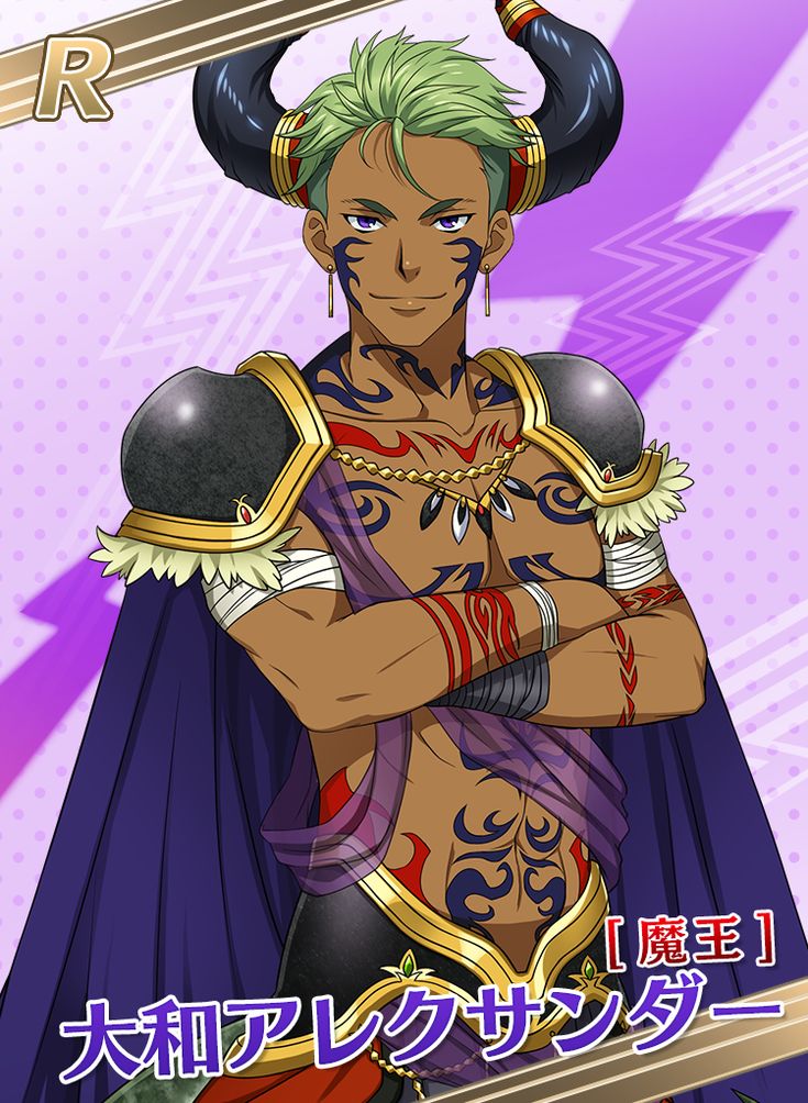 a digital drawing of an anime character, a male warrior with horns and tattoos. he has dark skin, green hair, and is wearing a gold and purple outfit. his arms are crossed over his chest, and he looks confident. the background is pink and purple.