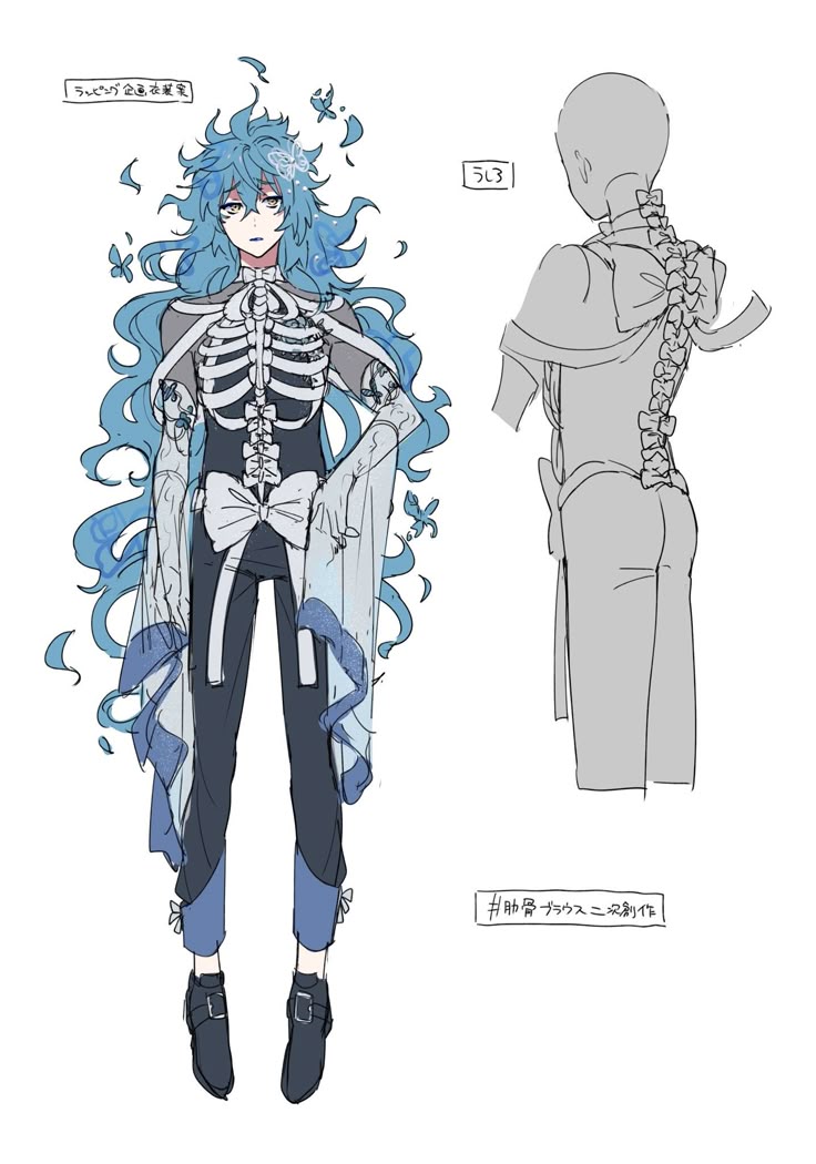 the image is a character design sketch in anime style, featuring a male character with long, flowing blue hair adorned with butterflies. he wears an outfit that incorporates a skeleton motif, with a ribcage design on the chest and a bow at the waist. the character is wearing boots. the image also includes a back view sketch of the character with a braid decorated with ribbons. it appears to be a full body concept drawing for a character.