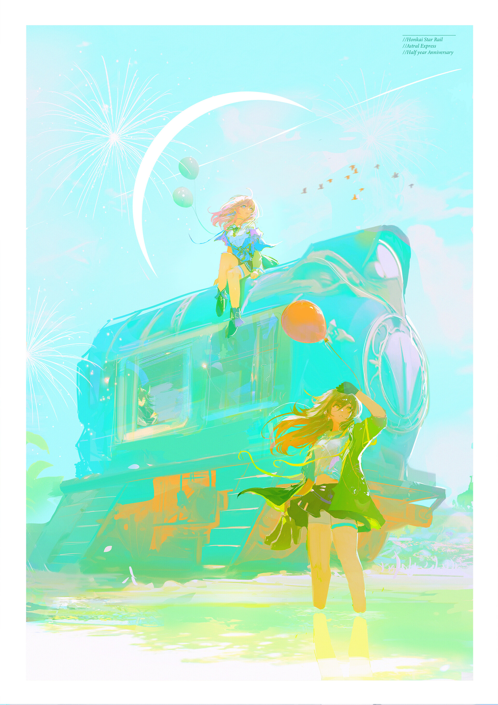 the illustration shows two girls on a beach with a train. the girl on the left is sitting on top of the train with two balloons in her hand. the girl on the right is standing in the water holding a red balloon. the train is light blue and the beach is sandy. the sky is blue with a crescent moon and fireworks. the overall feel of the image is bright, cheerful, and summery.