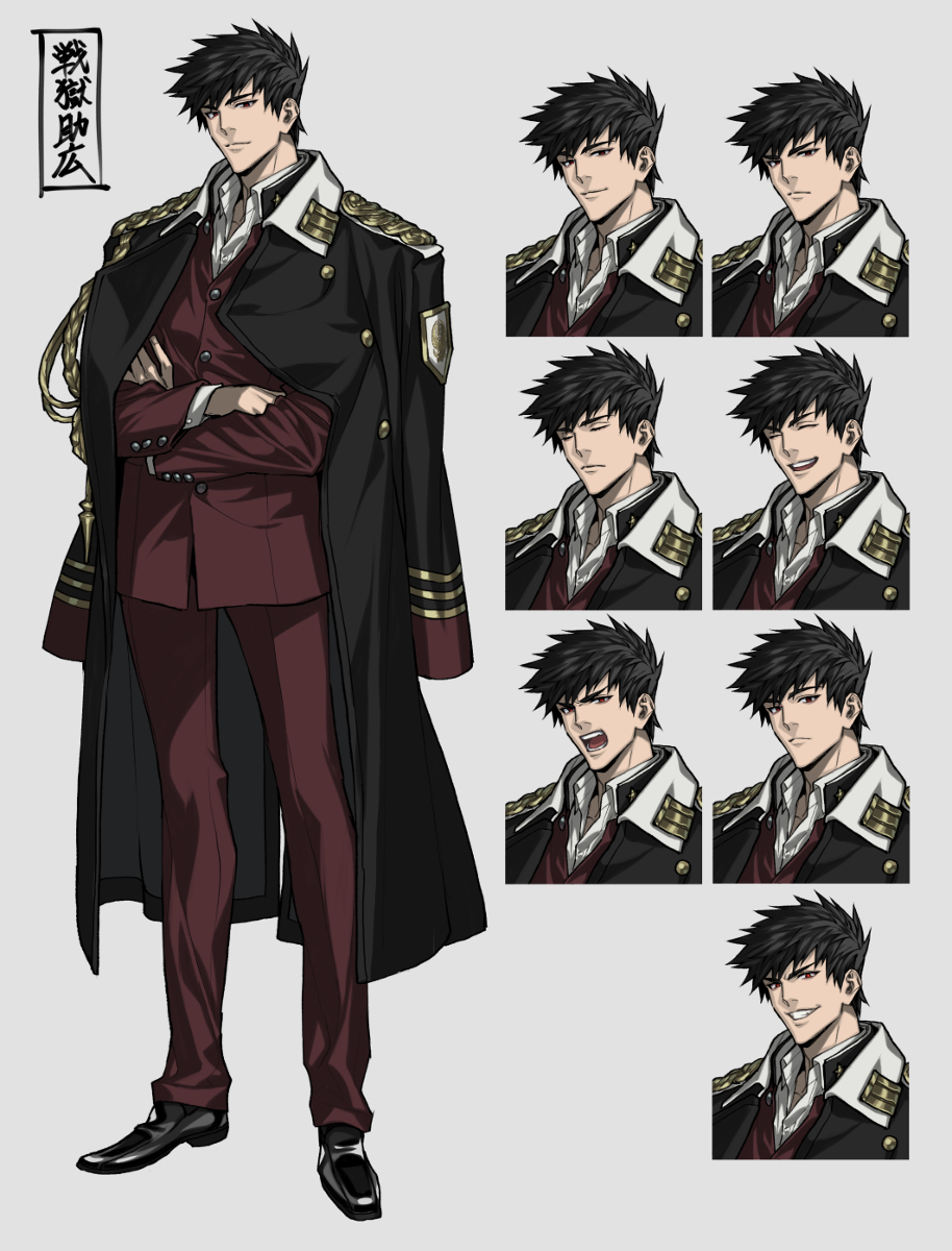 this is a character design sheet for an anime or manga character. the character is a man with black hair and eyes. he is wearing a black military uniform with a red undershirt and a white collar. the sheet includes a full body illustration of the character and several closeups of his face with different expressions, including serious, angry, happy, and smiling.