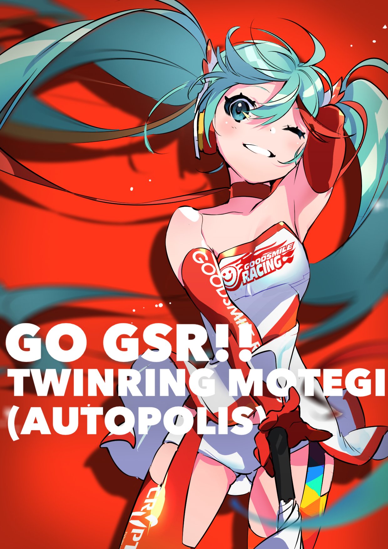 digital artwork of hatsune miku as a race queen promoting a racing event, "go gsr! twinring motegi (autopolis)". she's holding a checkered flag and is wearing the 2023 goodsmile racing racing suit.  she's shown from a low angle with a reddish orange background and the text overlays the bottom portion of the image.