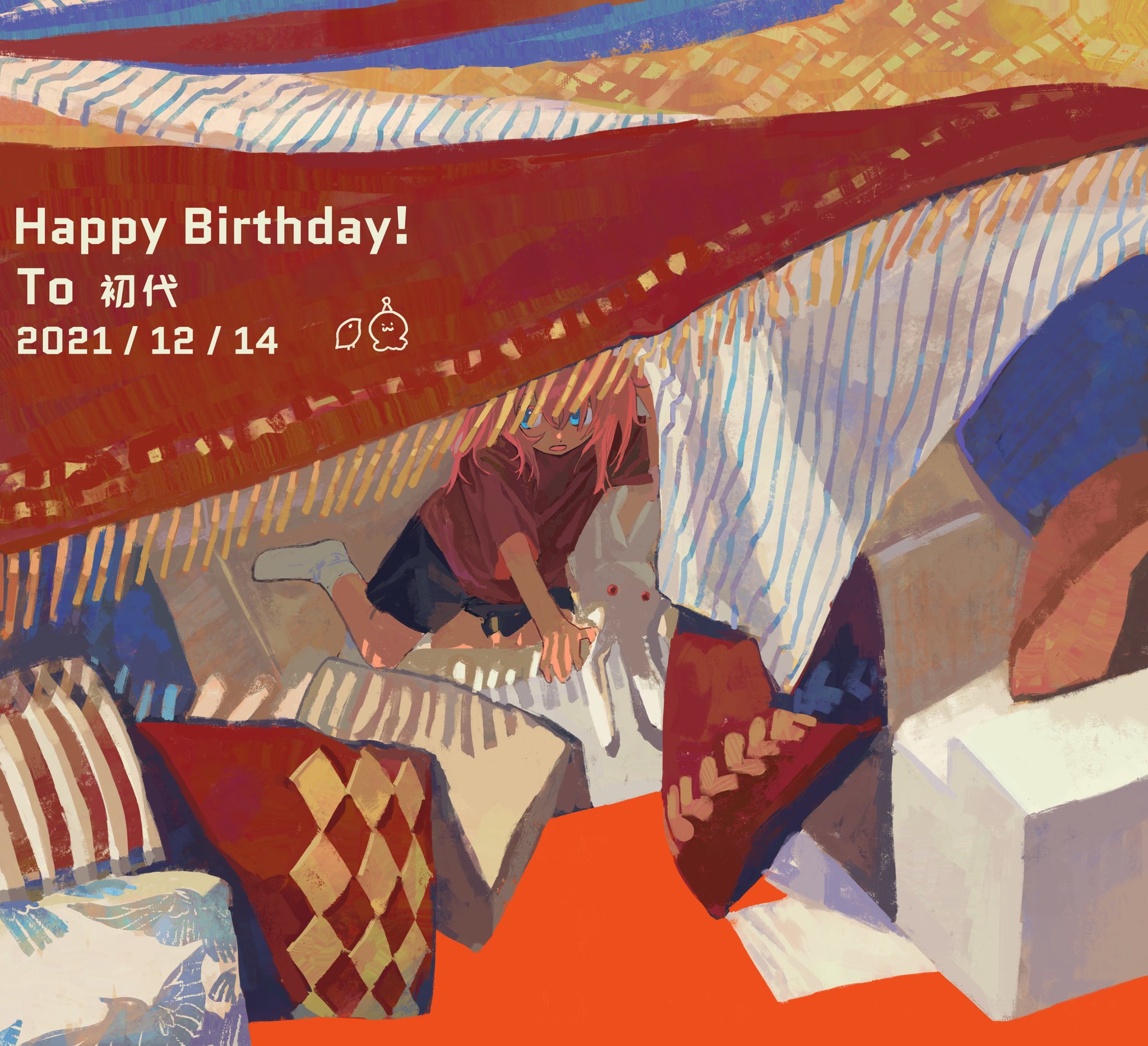 a digital illustration of a girl with pink hair hiding under a blanket with pillows. she's smiling and looking down at the viewer. there's a birthday message at the top of the image.