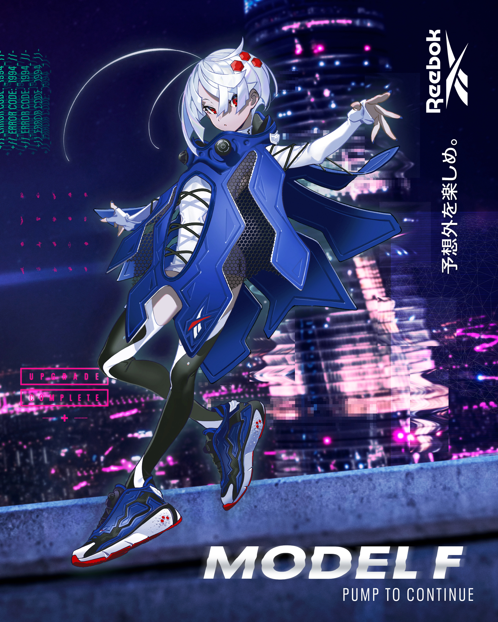 a futuristic anime girl with white hair and red eyes is posing against a neonlit cityscape backdrop in a reebok advertisement. she is wearing a blue and white outfit with reebok sneakers, and the text "model f" and "pump to continue" are displayed prominently.
