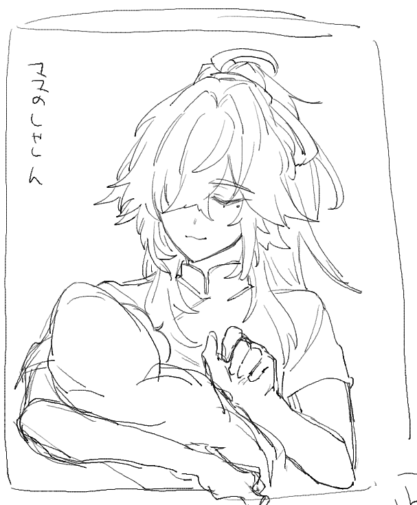 a black and white illustration of two anime characters, a girl with long hair and a girl with shorter hair. the girl with the long hair is holding the other girl close, and they appear to be embracing. the image suggests a close, loving relationship.