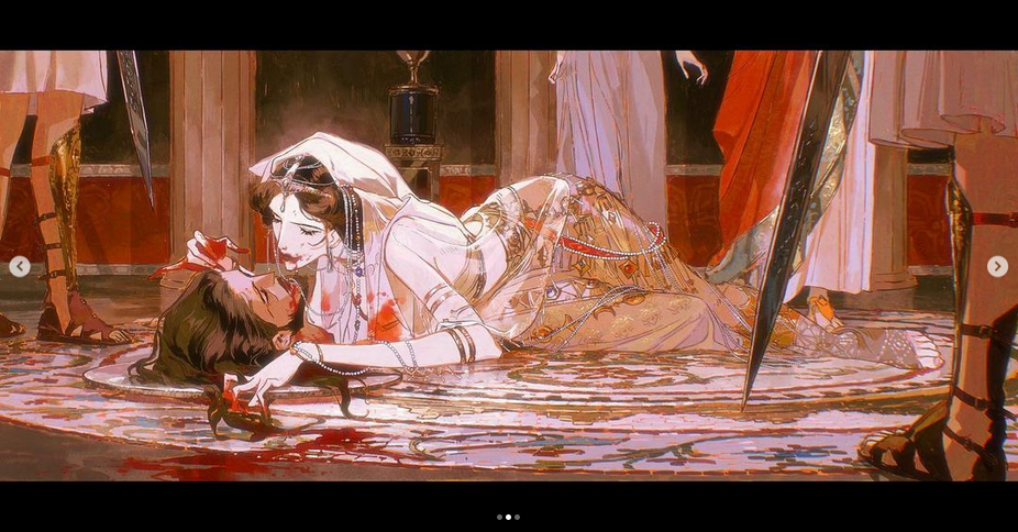 the illustration shows a woman in white and gold clothing lying on the floor covered in blood, a large sword sticking out from the floor next to her. her face is visible, and she has a look of sadness and resignation. another woman in a white dress with a crown and ornate jewelry,  is standing over her, also stained with blood. the background is a richly decorated room with a  bronze statue of a woman and men and women standing to the sides,  the scene is reminiscent of a historical drama. the overall mood is of sadness and despair.