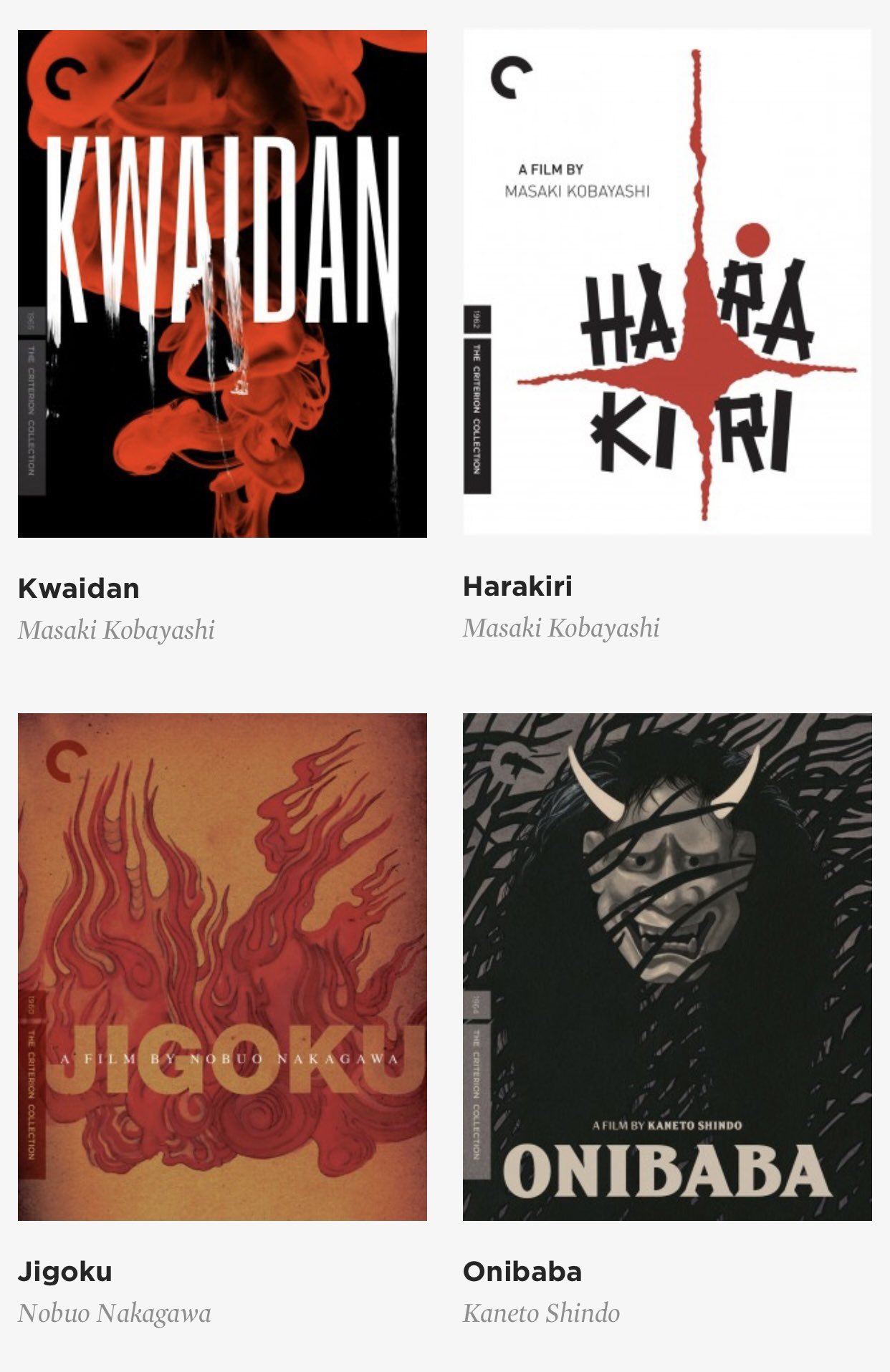 four movie posters are shown. each of the movie posters are for a japanese horror film, with the criterion collection banner on each of them.