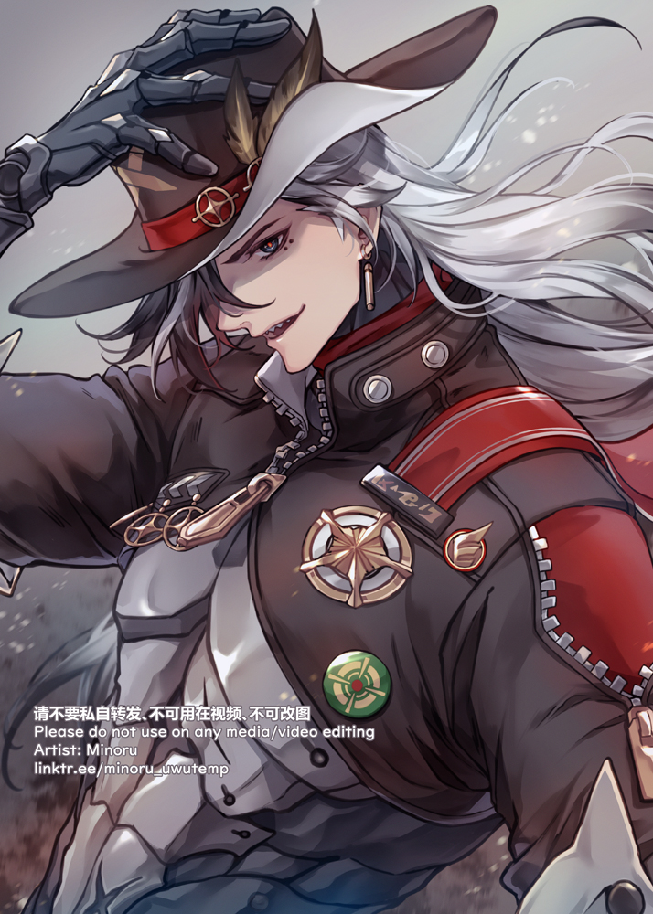 this is a digital illustration of a male anime character. he has long white hair, red eyes, and a smirk on his face. he is wearing a black jacket with a red stripe on the shoulder and a white hat with a red band. he is holding a gun in his right hand. the background is a blur of white and gray. the image is in a stylized anime art style.
