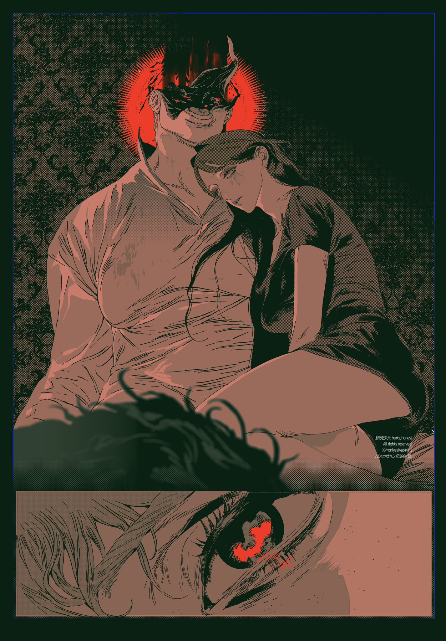 the image shows a stylized, dark, and surreal drawing of a man and a woman in an embrace. the man, with a demonic mask and a red halo, sits on the bed while the woman leans on his shoulder. the scene has a mysterious and unsettling mood, heightened by the monsterlike features of the man and the red glowing eyes of someone lying on the bed. the stylized drawing with dark colors evokes a sense of the occult.