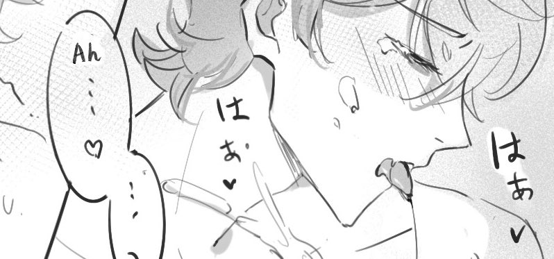 a drawing of an anime couple. the girl has her arm wrapped around the boy, he has his eyes closed, and she's blushing. they are both smiling.