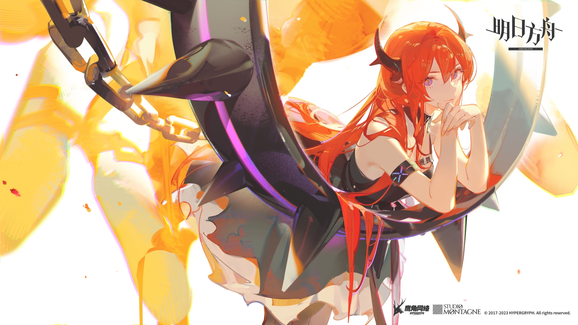 the image features surtr, a character from the video game arknights. she has red hair, horns, and is wearing a black outfit. her hands are up near her chin, and she is smiling. behind her is a large, dark, abstract shape, possibly a weapon or some other form of equipment. the background is mostly white and yellow. the arknights logo and some copyright information are in the lower right corner of the image.