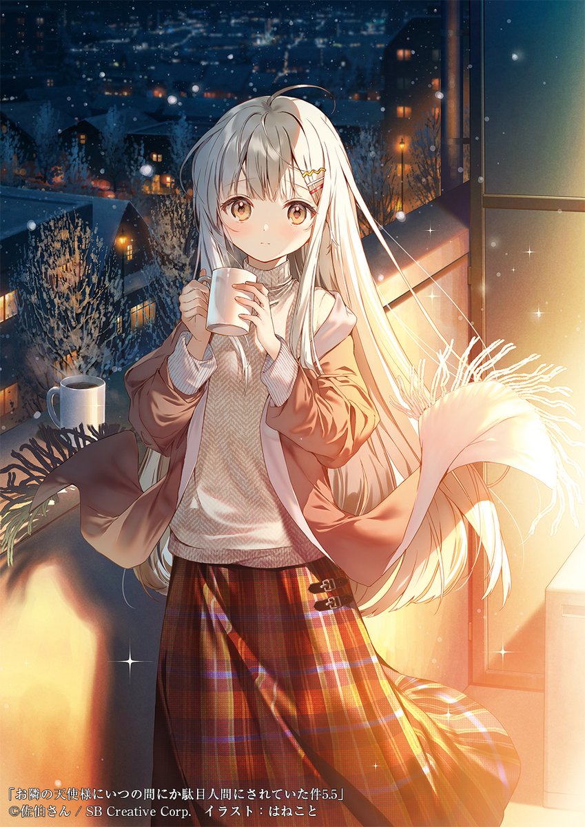the image is a digital painting of an anime girl with long, flowing white hair. she is wearing a warm brown coat, a creamcolored sweater, and a plaid skirt. she is holding a mug of a hot drink and looks peaceful and content. the background is a snowy cityscape at night, with warm, inviting lights illuminating the buildings. the overall mood is cozy, peaceful, and romantic. the art style is delicate and detailed, with a soft color palette.
