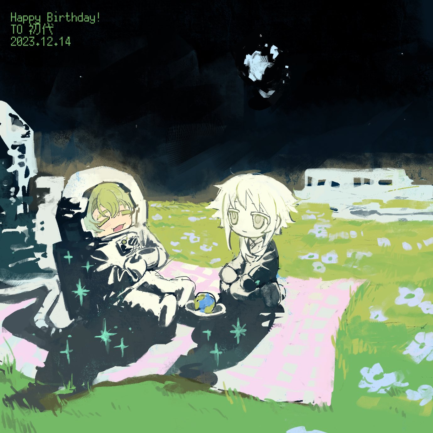 a digital illustration of two cartoon girls, one dressed as an astronaut, sitting on a pink picnic blanket in a field of grass and flowers under a night sky with a moon. the astronaut girl is holding a small earth. the image is a celebration of a birthday, with the words "happy birthday" written at the top.