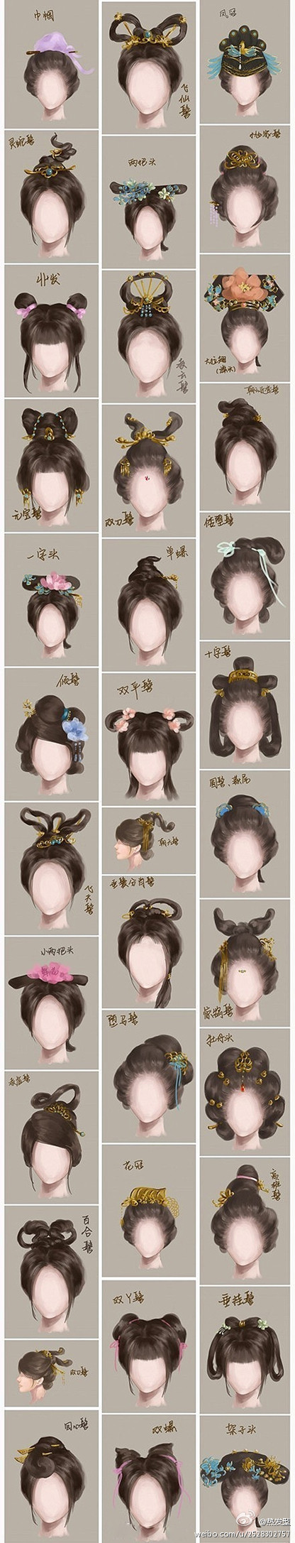 this image is a collage of women with different traditional asian hairstyles. the hairstyles feature buns, braids, and other hair accessories such as flowers and headbands. each hairstyle is unique and showcases the intricate beauty of traditional asian hair styling.