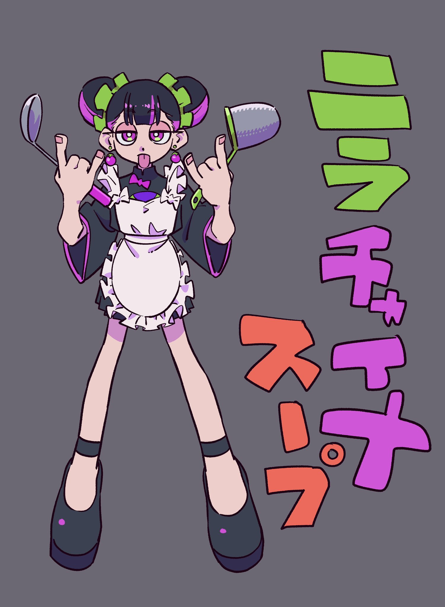 a cartoon girl with big eyes and black hair styled in two buns, wearing a black and white maid outfit and holding a spatula and a ladle. there is japanese text on the right side of the image.