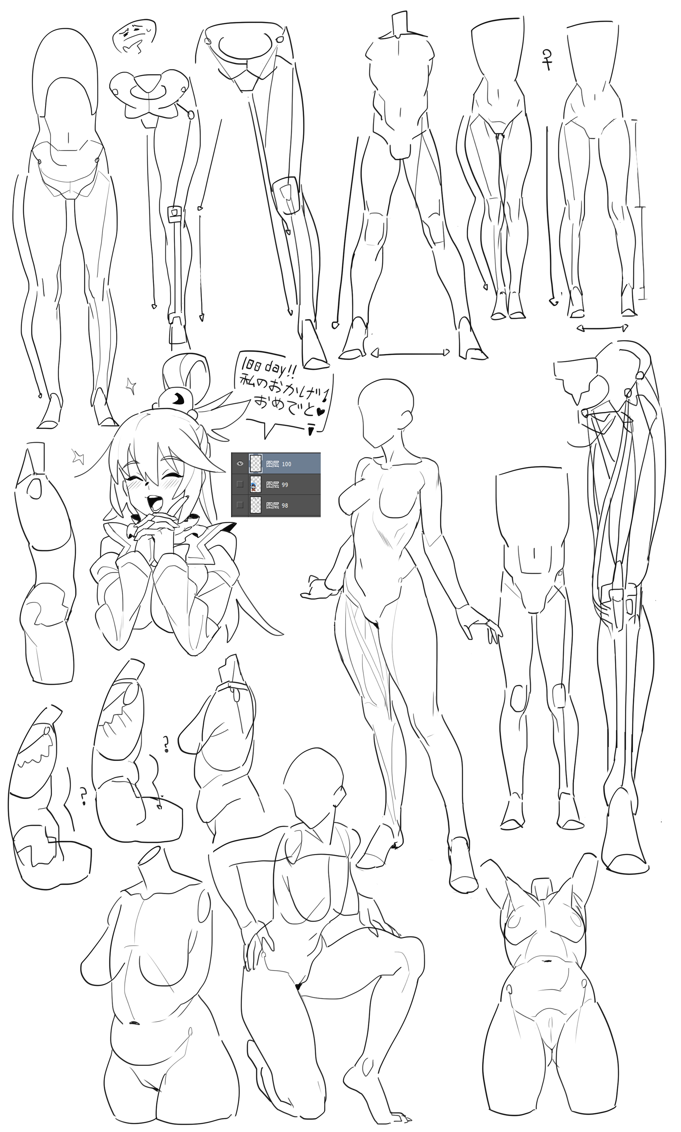 this image is a collection of anatomical drawings, focusing on different parts of the human body in various poses. there are detailed sketches of legs, torsos, and full figures, with some showing muscle structure and skeletal outlines. the drawings appear to be studies or tutorials aimed at understanding and illustrating human anatomy for artistic purposes. the style is clean, with a focus on line work. there is also an anime character drawing.